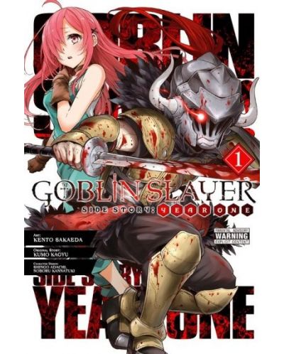 Goblin Slayer Side Story: Year One, Vol. 1 (manga) - 1