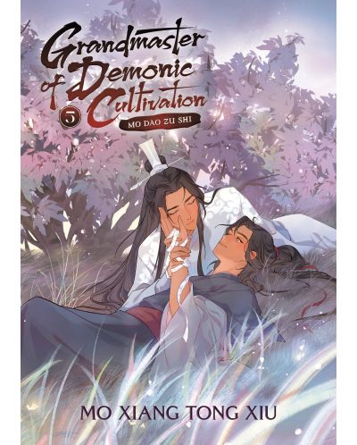 Grandmaster of Demonic Cultivation, Vol. 5 (Special Edition) - 1