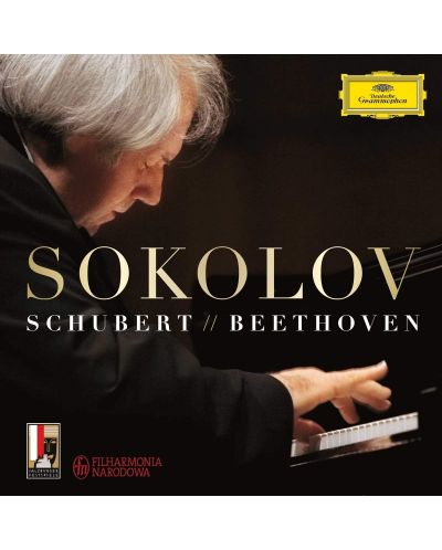 Grigory Sokolov - Schubert & Beethoven (2 CD) - 1