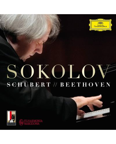 Grigory Sokolov - Schubert & Beethoven (DVD) - 1
