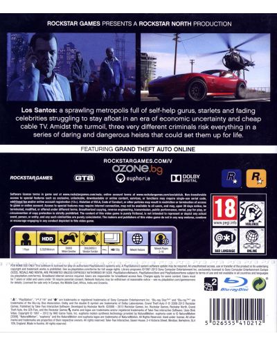 Grand Theft Auto V (PS3) - 5