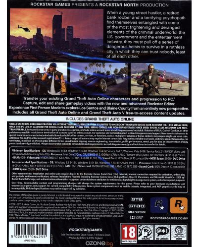 Grand Theft Auto V (PC) - 4