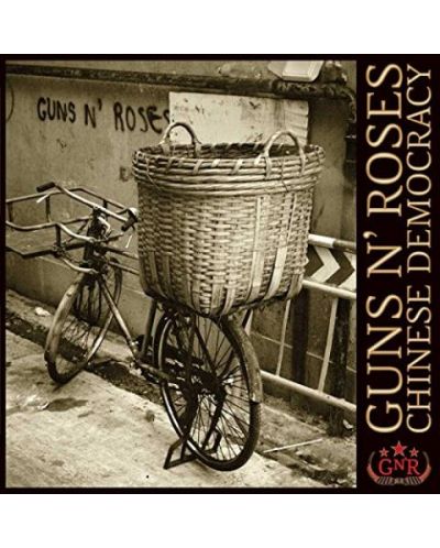 Guns N' Roses - Chinese Democracy (CD) - 1