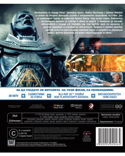X-Men: Apocalypse (3D Blu-ray) - 3