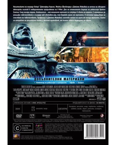 X-Men: Apocalypse (DVD) - 3