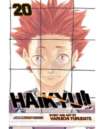Haikyu!! Vol. 20 - 1