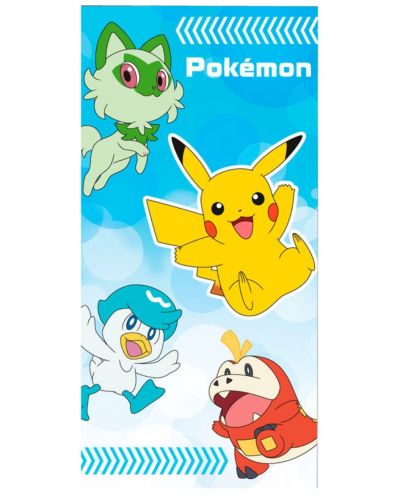 Prosop Cine Replicas Games: Pokemon - Starters, 140 x 70 cm - 1