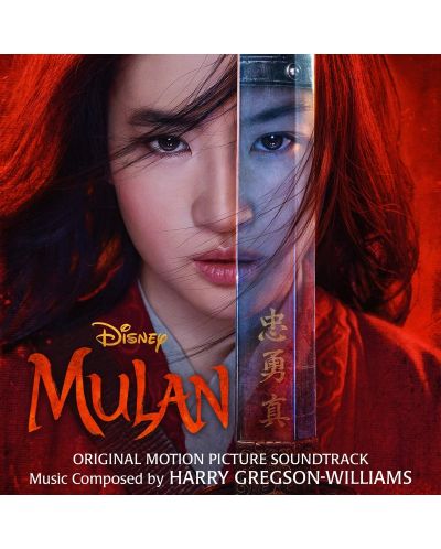 Harry Gregson-Williams - Mulan OST (CD)	 - 1