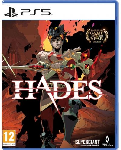 Hades (PS5) - 1