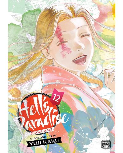 Hell's Paradise Jigokuraku, Vol. 12	 - 1