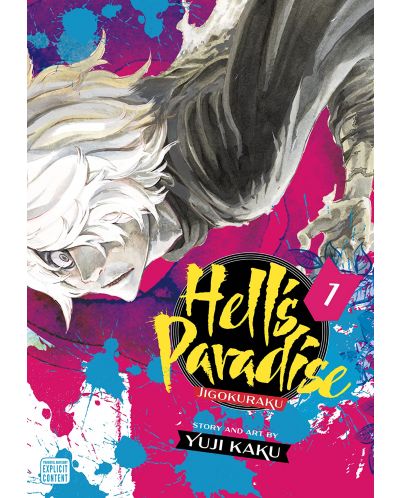 Hell's Paradise Jigokuraku, Vol. 1	 - 1