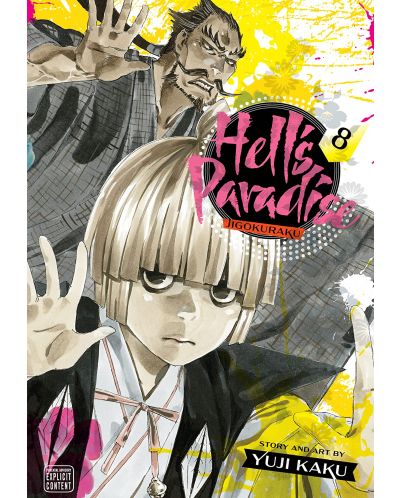 Hell's Paradise Jigokuraku, Vol. 8 - 1