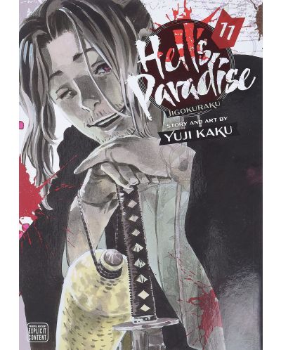 Hell's Paradise: Jigokuraku, Vol. 11	 - 1