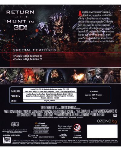 Predator (3D Blu-ray) - 2