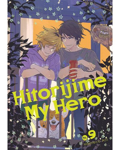 Hitorijime My Hero, Vol. 9	 - 1