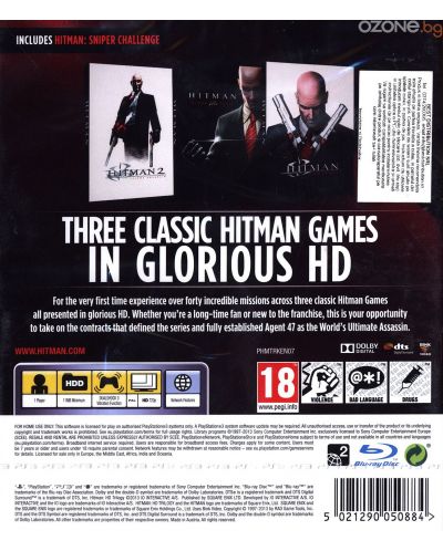 Hitman: HD Trilogy (PS3) - 3