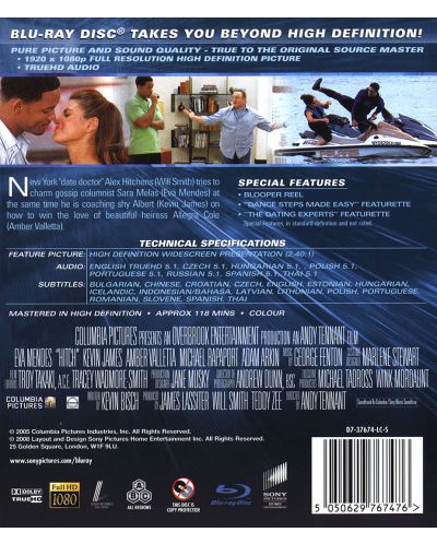 Hitch (Blu-ray) - 3