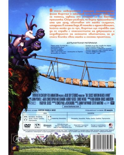 Horton Hears a Who! (DVD) - 3