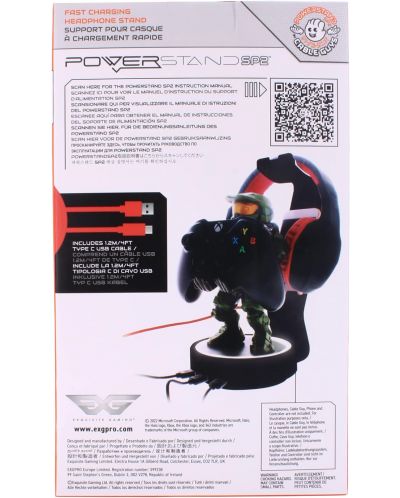 Holder EXG Ad Icons: Cable Guys - Powerstand SP2, 20 cm - 5