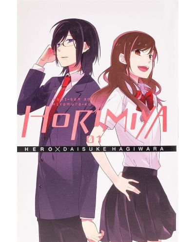 Horimiya, Vol. 1 - 1