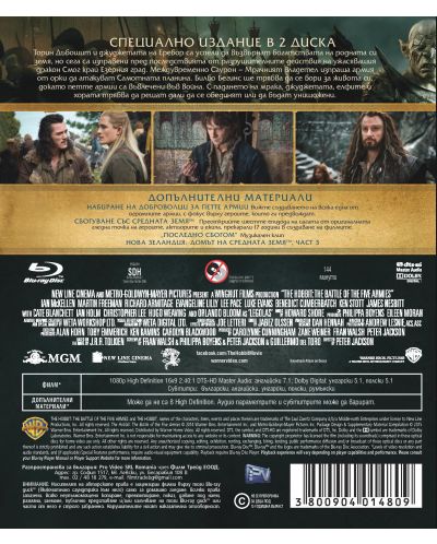 The Hobbit: The Battle of the Five Armies (Blu-ray) - 3