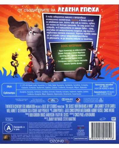 Horton Hears a Who! (Blu-ray) - 3