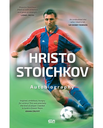 Hristo Stoichkov: Autobiography	 - 1