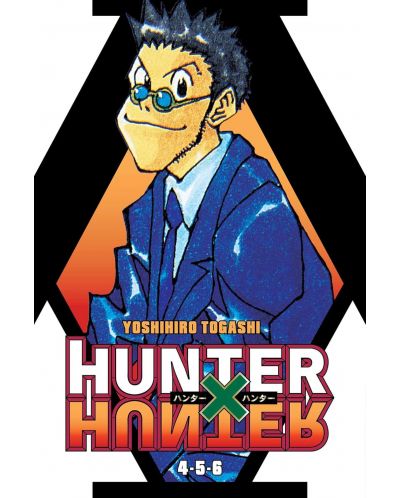 Hunter x Hunter (3-in-1 Edition), Vol. 2 | Ozone.ro