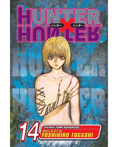 Hunter x Hunter, Vol. 14	 - 1