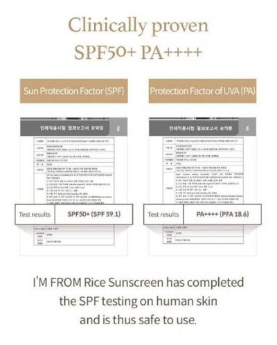 I'm From Rice Mineral Cremă de protecție solară, SPF50+, 50 ml - 3