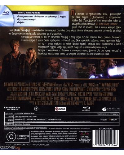I Am Number Four (Blu-ray) - 3