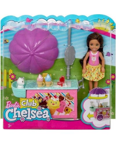 Set de joaca Mattel Barbie - Chelsea cu accesorii, sortiment - 2