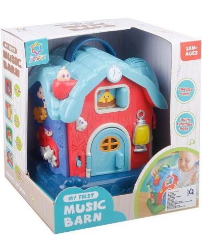 Raya Toys - Casa muzicală, actives - 2