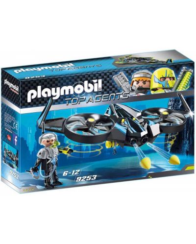 Set de joaca Playmobil - Mega drona - 1