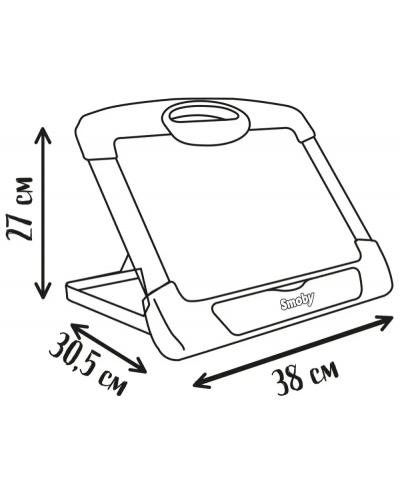 Set de joaca  Smoby - Planşetă de desen - 4