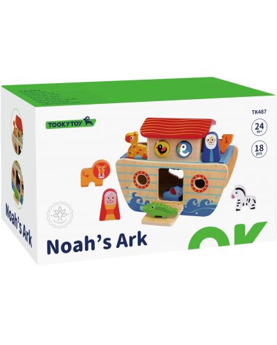 Set joc  Tooky Toy - O barcă de lemn Noah - 1