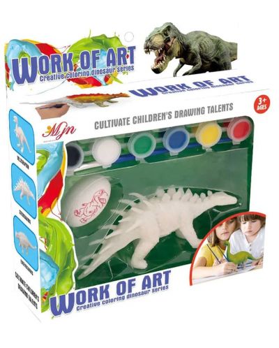 Set de joaca  Ntoys - Planse de colorat Dinozaur, Stegosaurus, Sortiment - 1