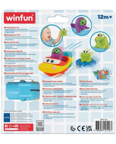 Jucărie de baie WinFun - Barcă cu animale - 5