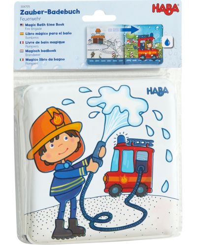 Haba Jucărie de baie - Carte magică, pompieri - 5