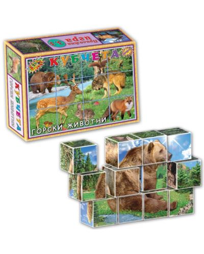 Joc cu cuburi - Animale de padure, 12 bucati - 1