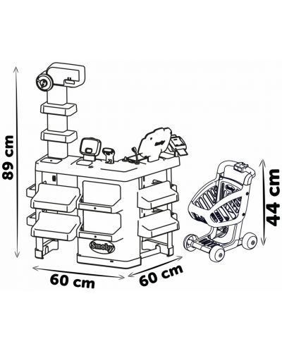 Set de joaca  Smoby - Supermarket - 5