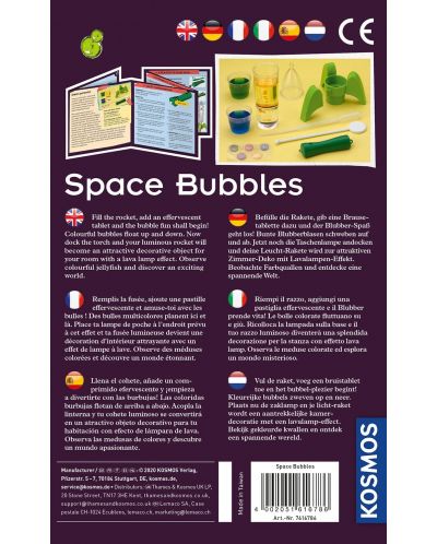 Set de jocuri Thames & Kosmos - Space Bubbles - 3