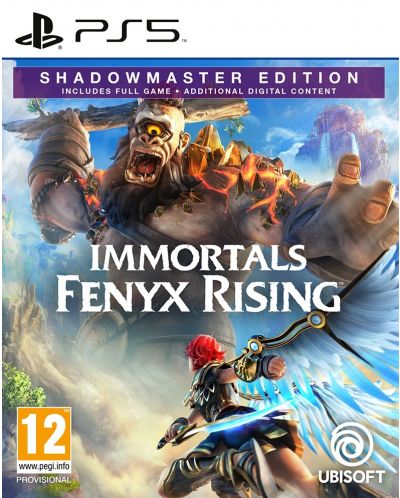 Immortals Fenyx Rising (PS5) - 1