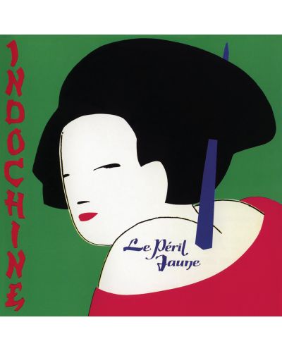 Indochine - Le Peril Jaune (CD) - 1
