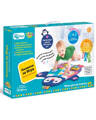 Covoras interactiv Thinkle Stars - Micul pinguin - 1