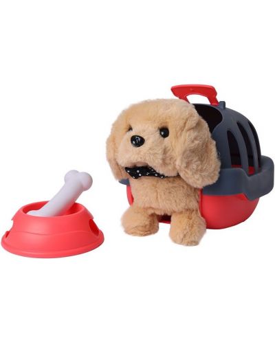 Jucărie interactivă Raya Toys - Câine cu accesorii - 1