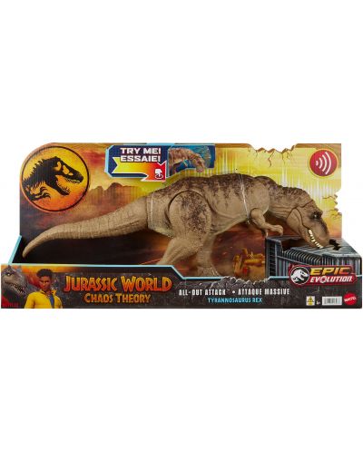 Jucărie interactivă Jurassic World Epic Evolution Chaos Theory