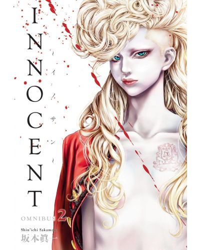 Innocent Omnibus, Vol. 2 - 1