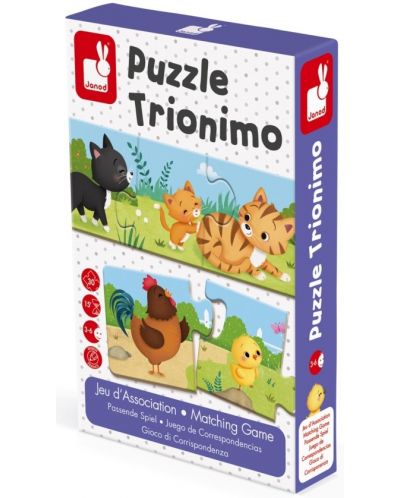 Joc de societate Janod - Trionimo, puzzle - 1