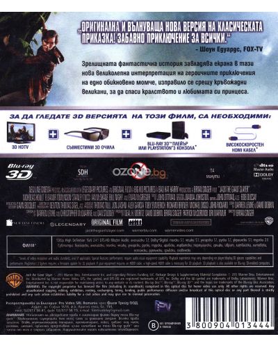 Jack the Giant Slayer (3D Blu-ray) - 2